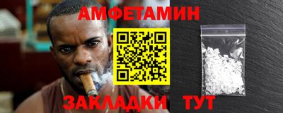 мдпв Можайск