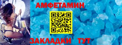 мдпв Можайск