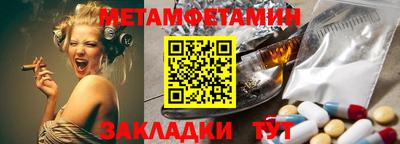 мдпв Можайск