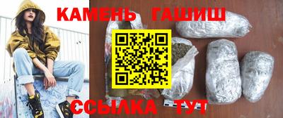 скорость mdpv Абакан