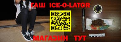 mix Моздок