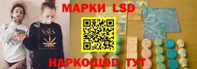 a pvp Азнакаево