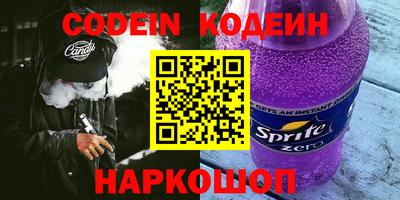 mix Моздок