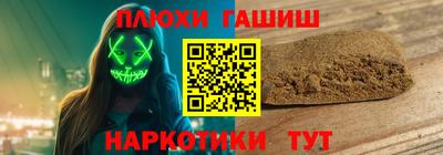 mix Моздок