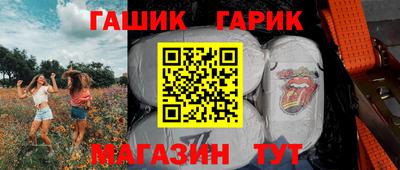 скорость mdpv Абакан
