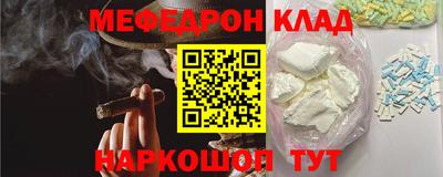 mix Моздок