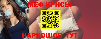 скорость mdpv Абакан